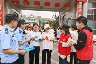 雷竞技的服务平台在哪里截图1